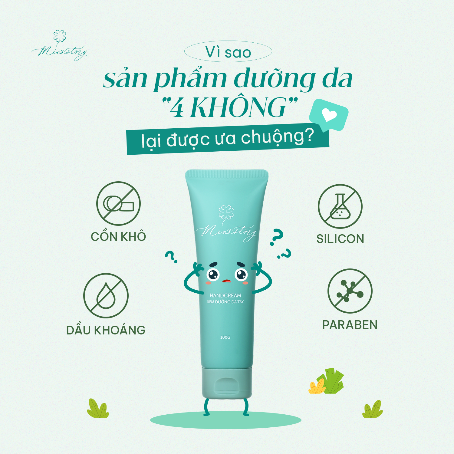 Sản phẩm nhiều biến thể