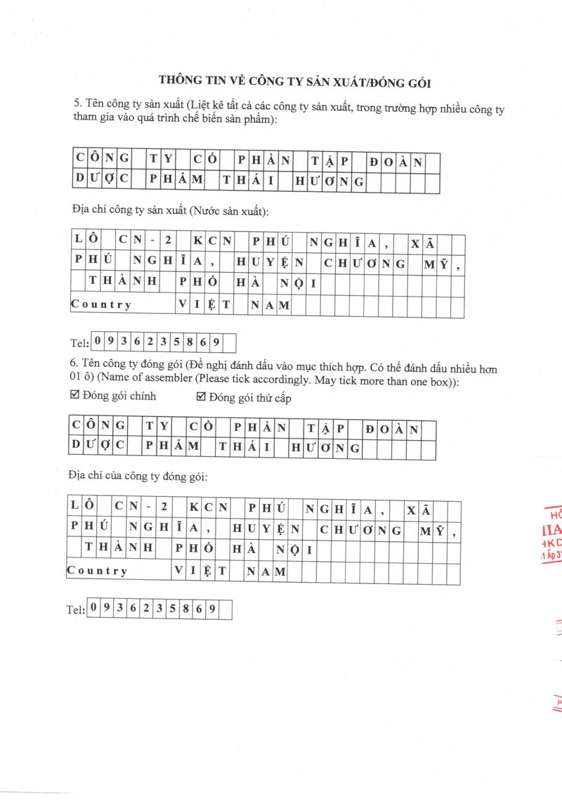 Giấy công bố sản phẩm 2